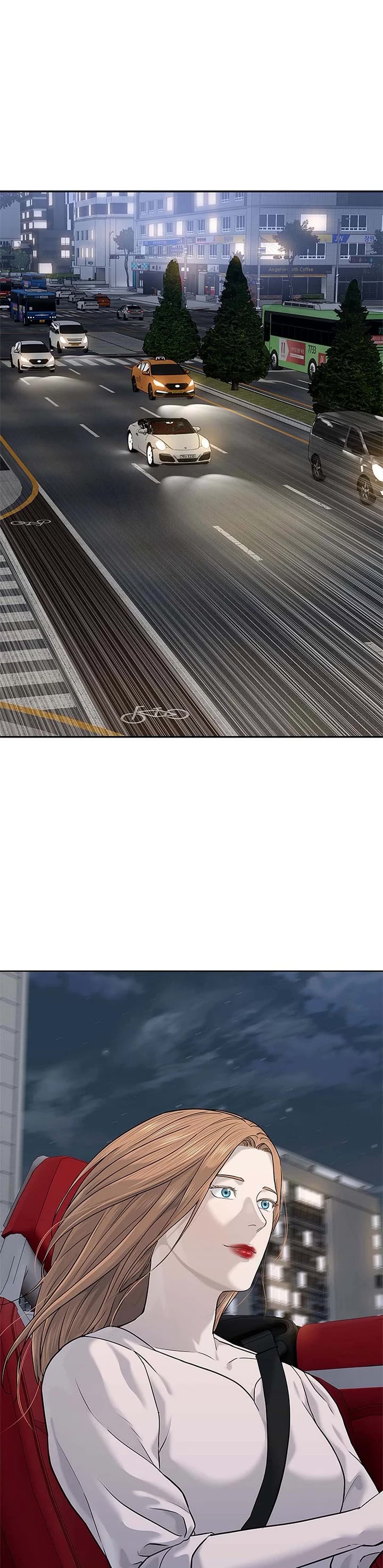 God Of Blackfield chapter 246 page 10