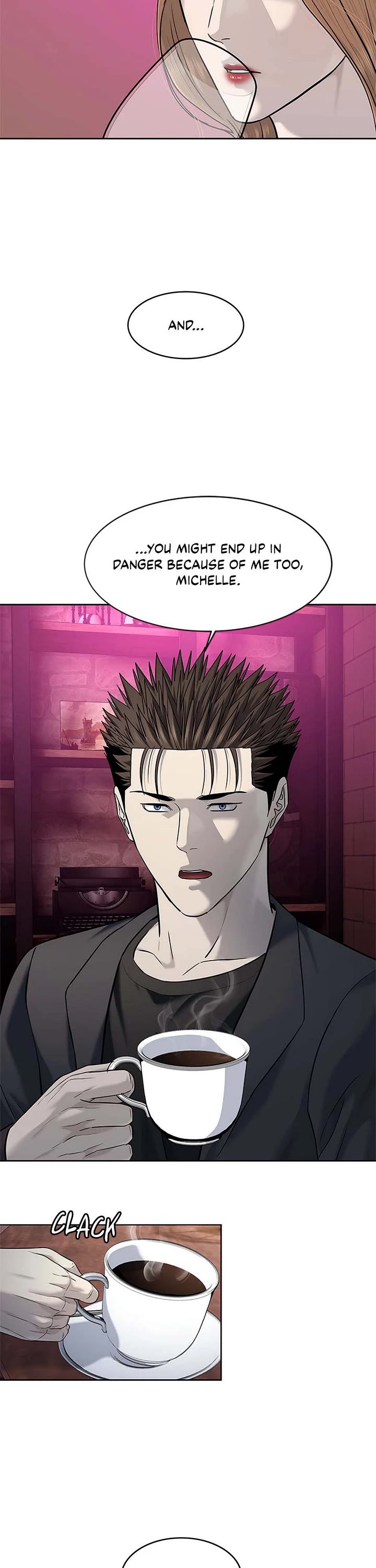 God Of Blackfield chapter 246 page 17