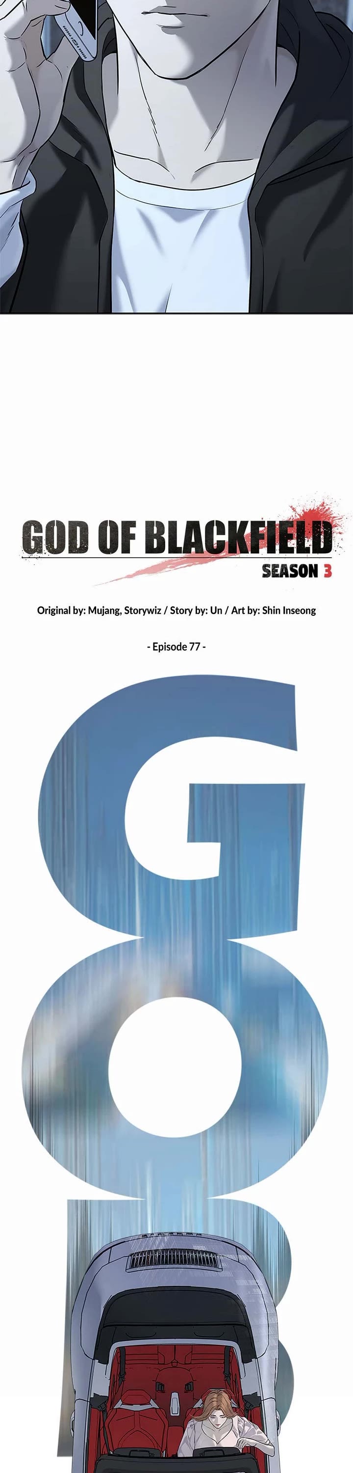 God Of Blackfield chapter 246 page 2