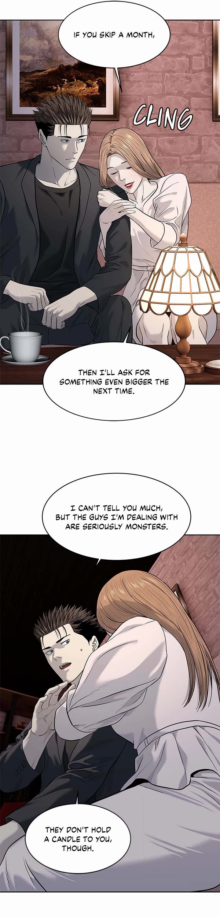 God Of Blackfield chapter 246 page 22