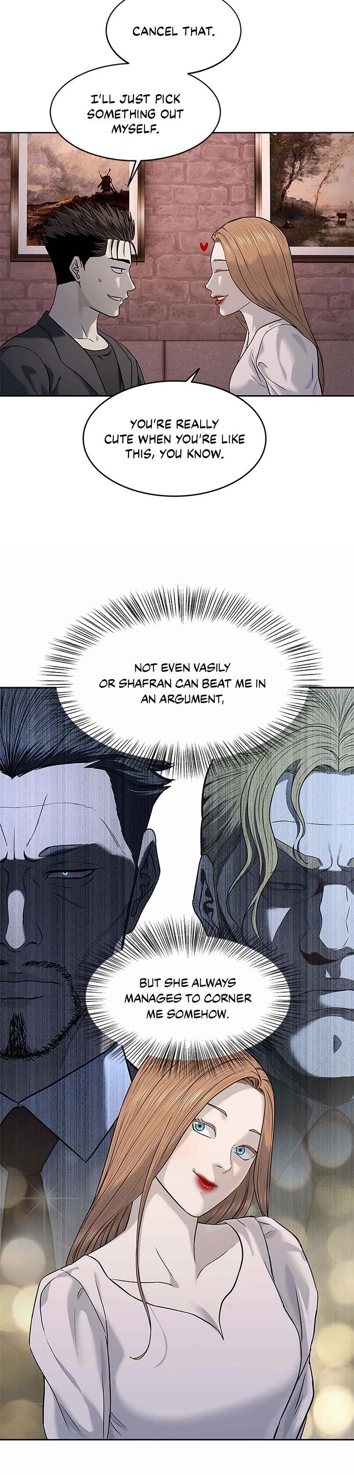 God Of Blackfield chapter 246 page 27