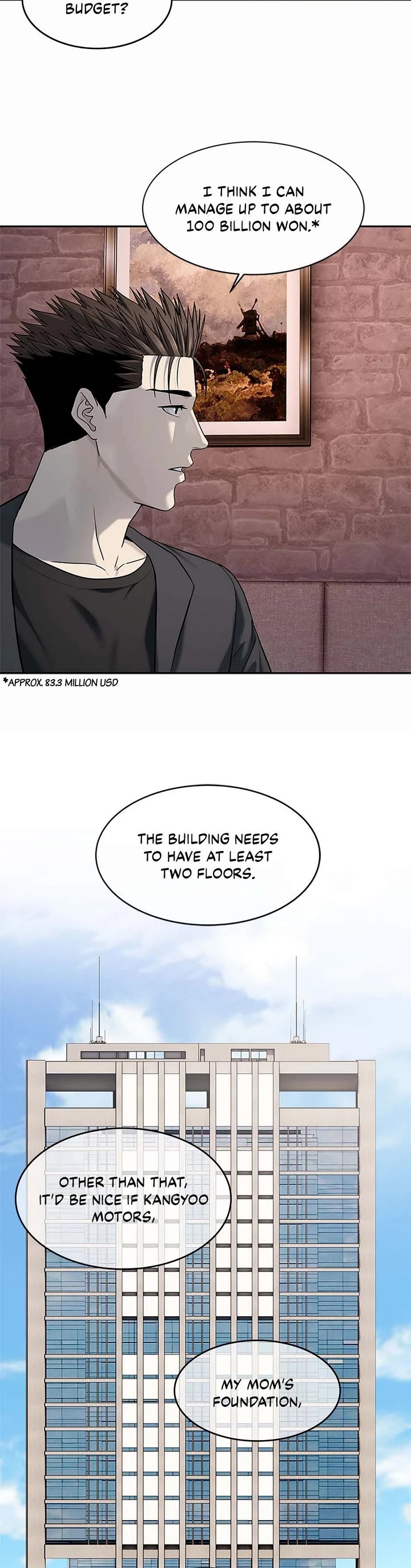 God Of Blackfield chapter 246 page 29