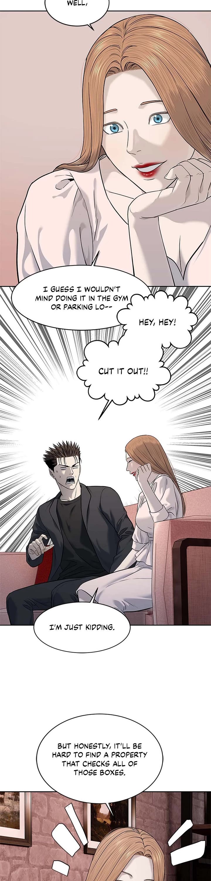 God Of Blackfield chapter 246 page 32