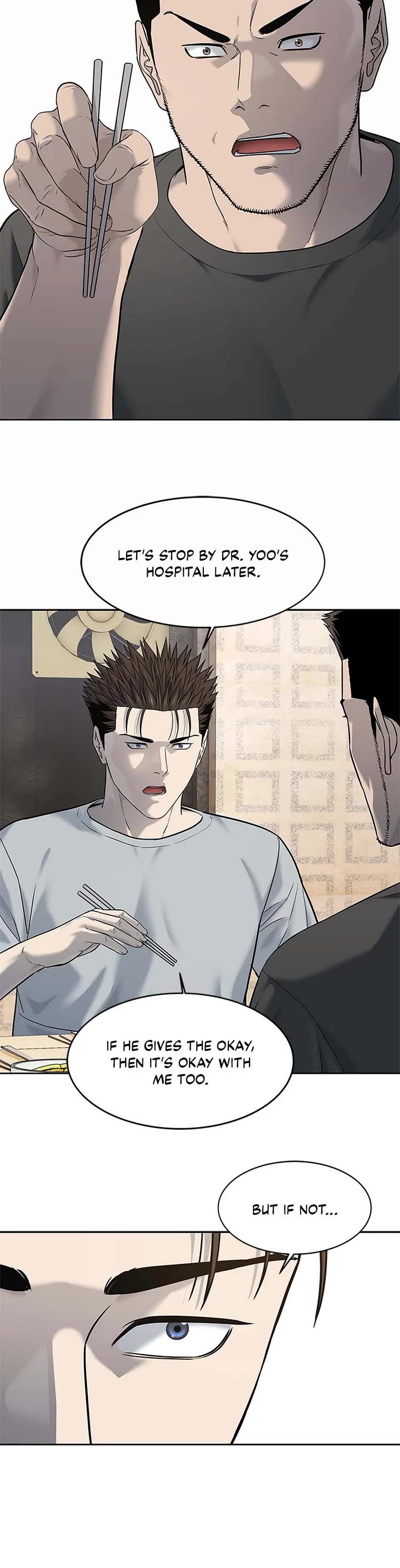 God Of Blackfield chapter 246 page 40