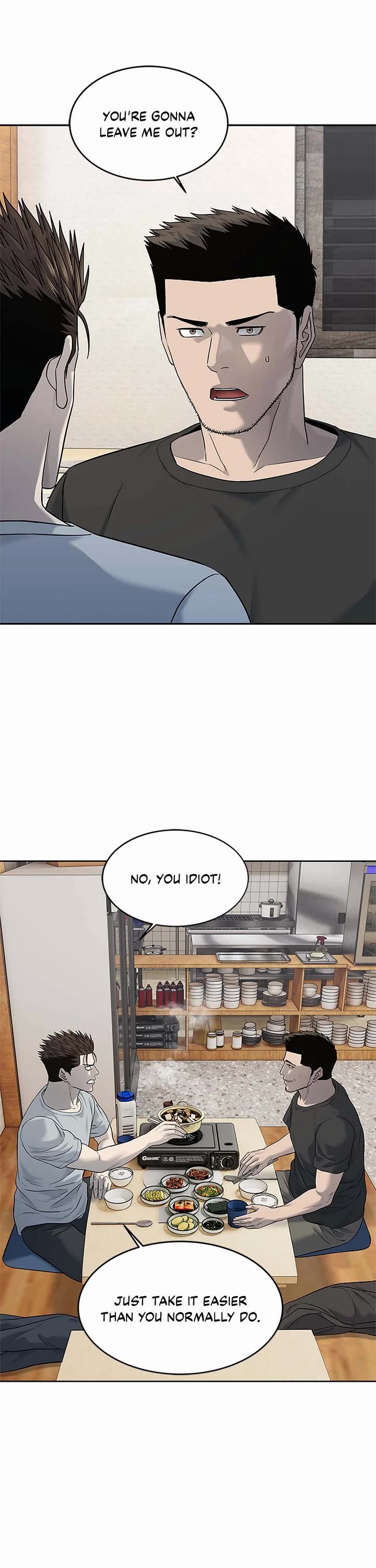 God Of Blackfield chapter 246 page 41