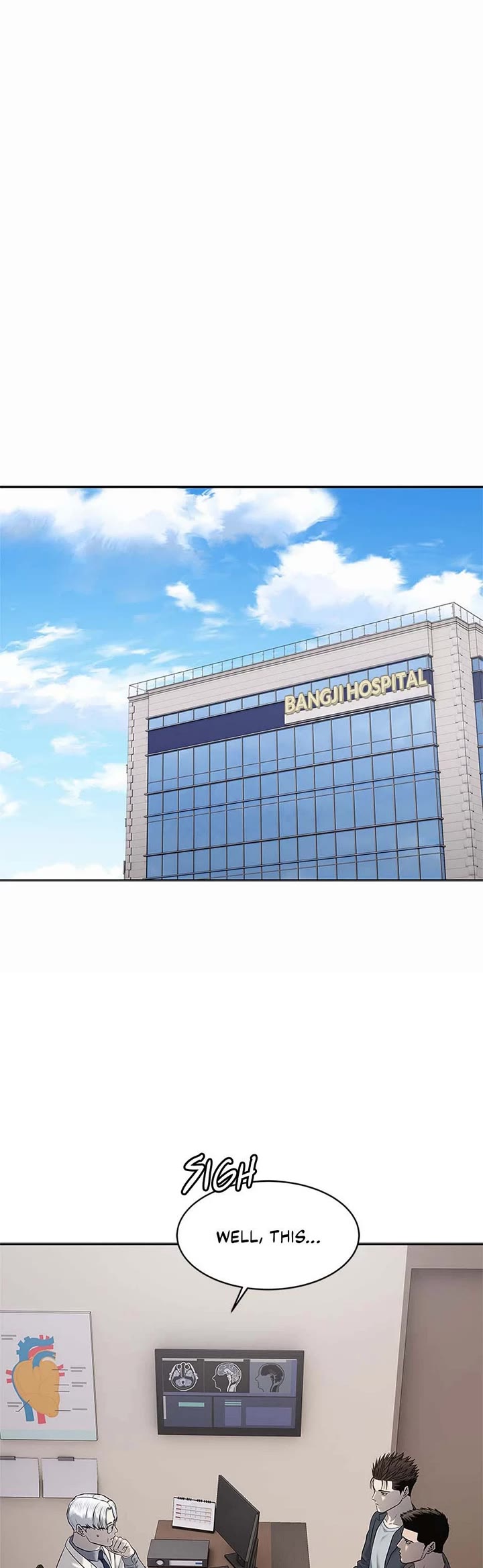 God Of Blackfield chapter 246 page 42