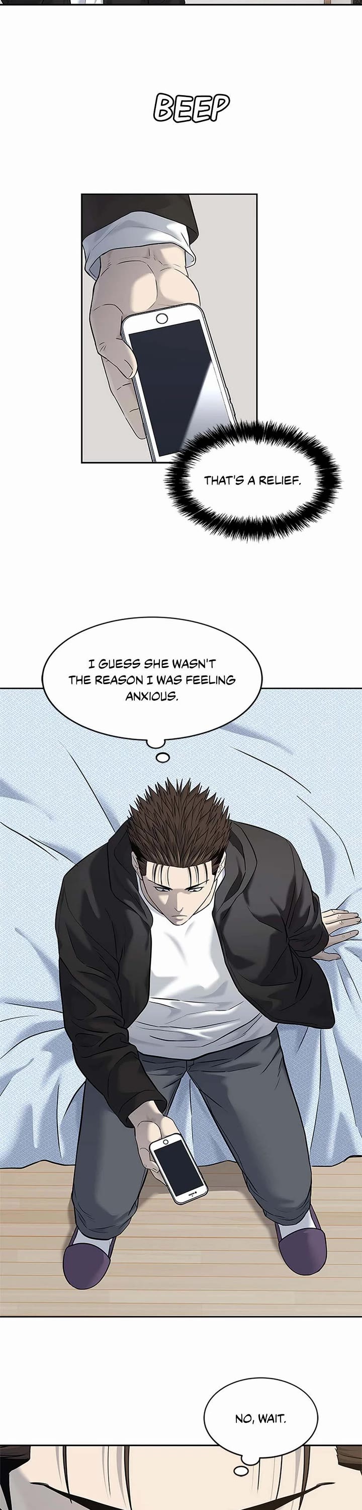 God Of Blackfield chapter 246 page 6