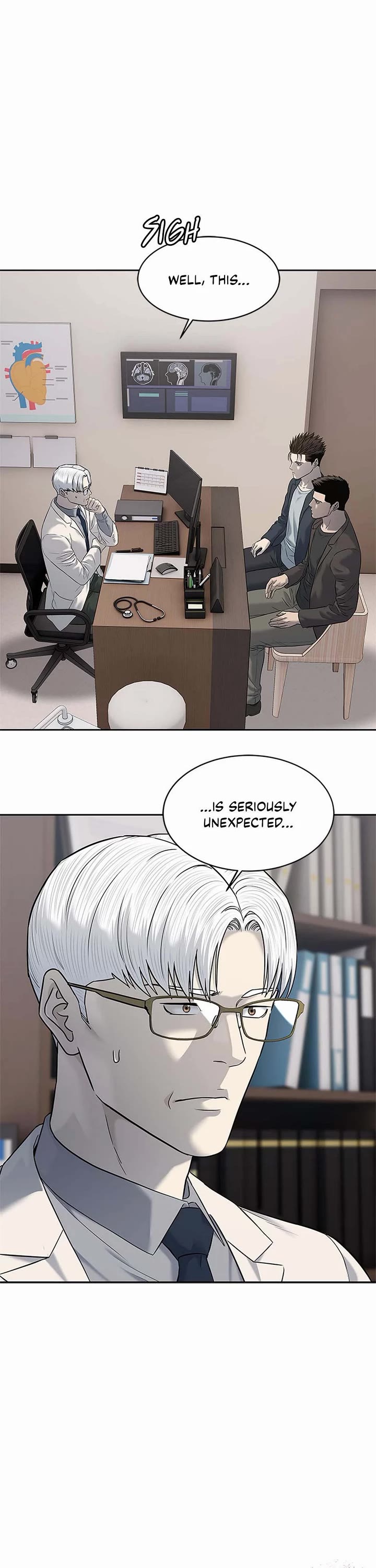 God Of Blackfield chapter 247 page 1