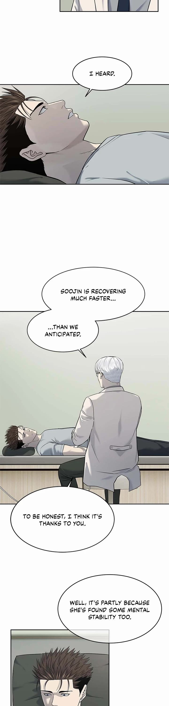 God Of Blackfield chapter 247 page 11