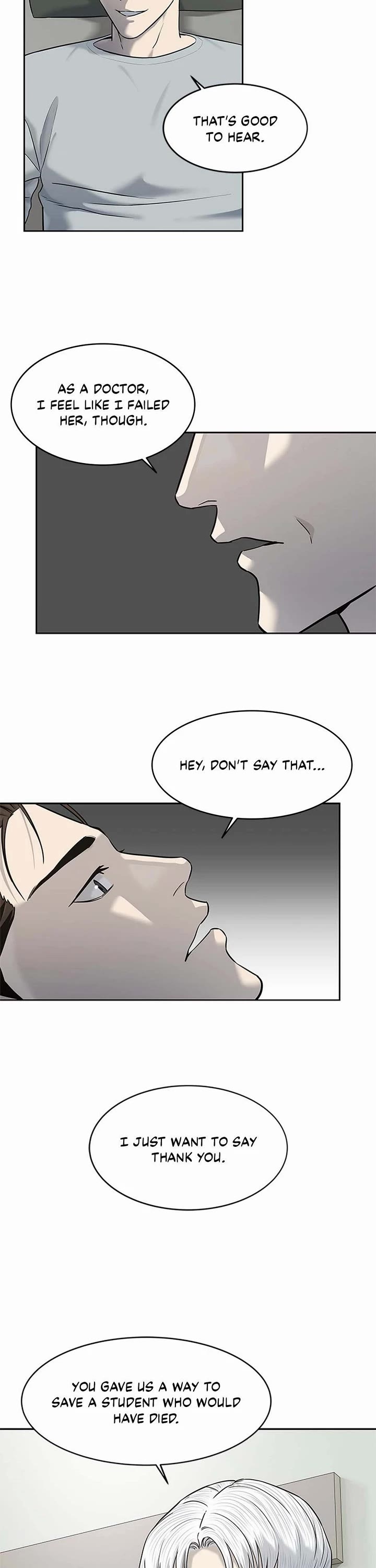 God Of Blackfield chapter 247 page 12