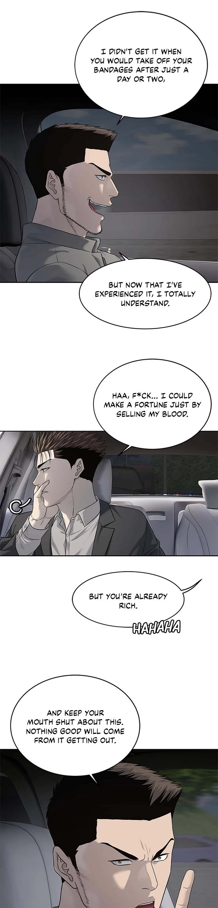 God Of Blackfield chapter 247 page 16