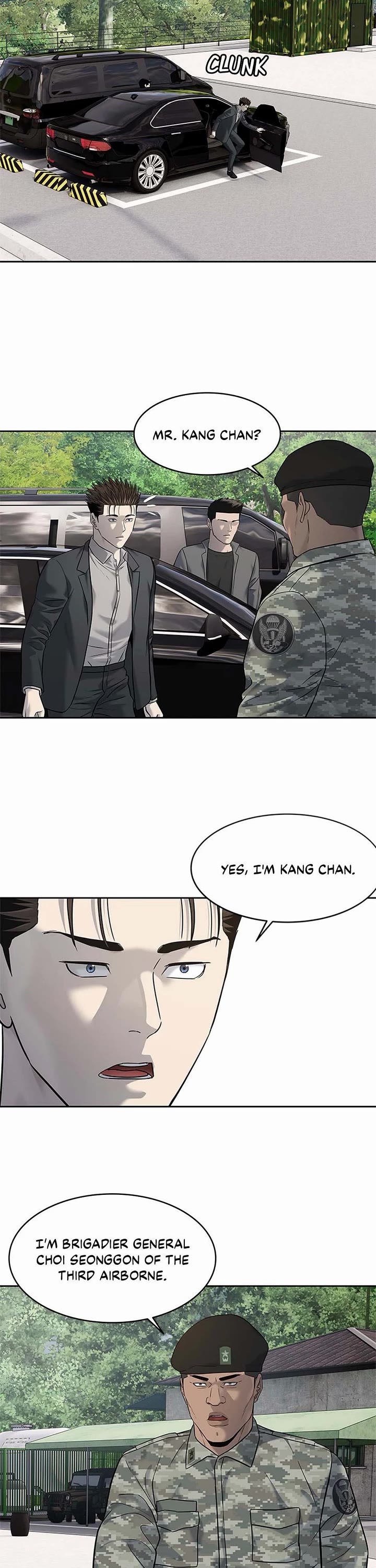 God Of Blackfield chapter 247 page 21