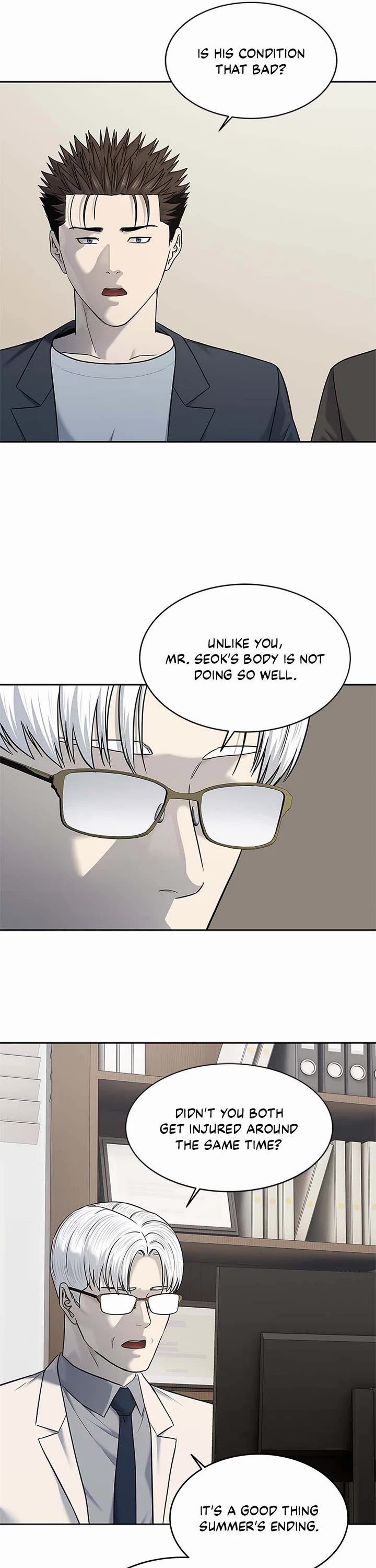 God Of Blackfield chapter 247 page 3