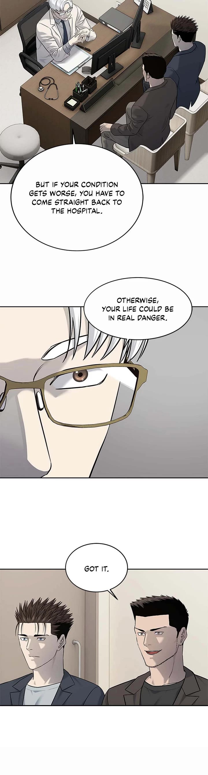 God Of Blackfield chapter 247 page 9