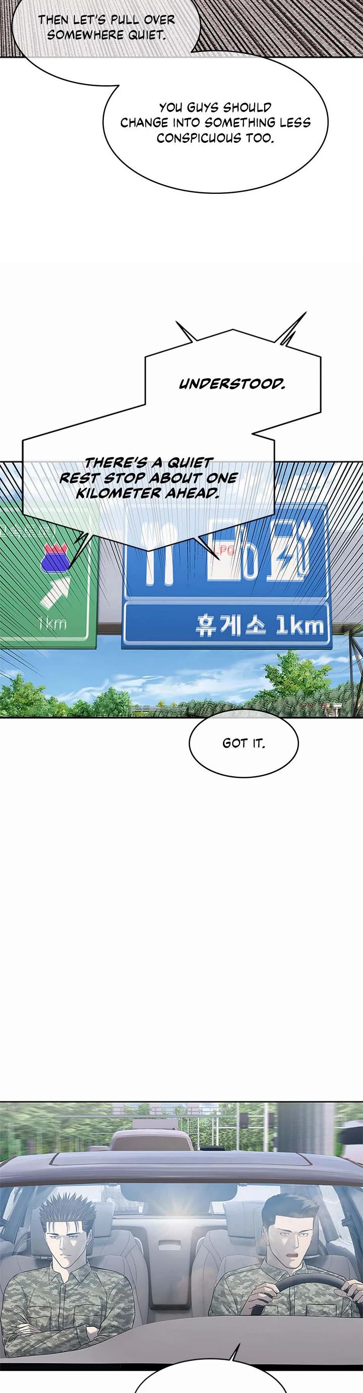 God Of Blackfield chapter 248 page 19