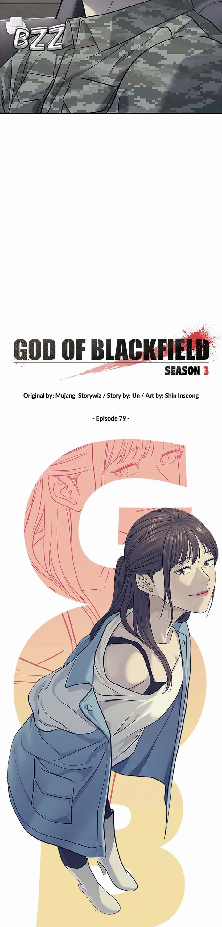 God Of Blackfield chapter 248 page 2