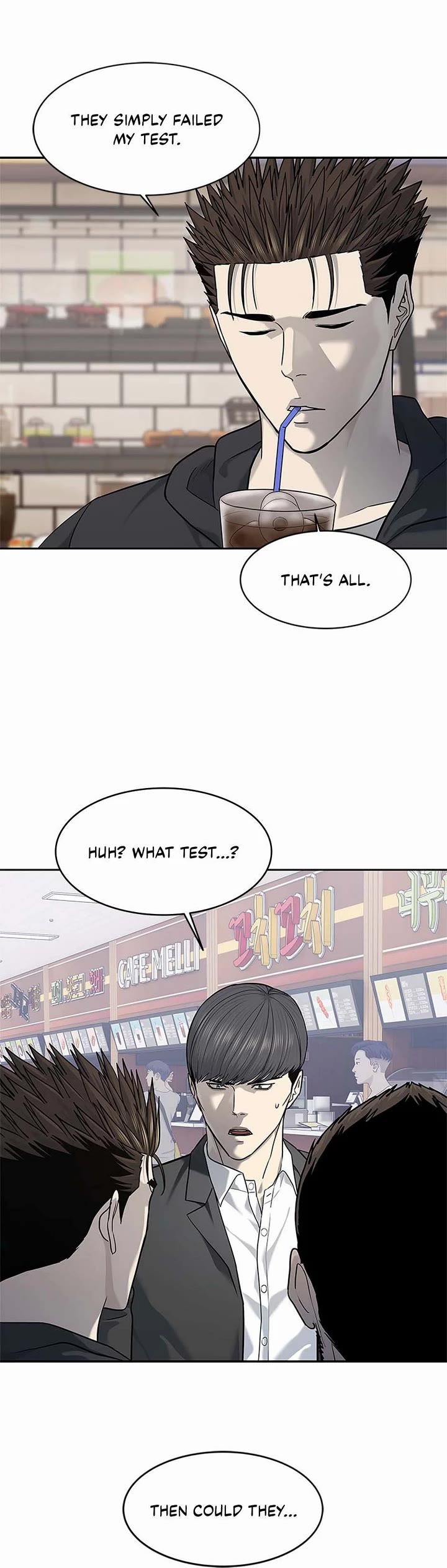 God Of Blackfield chapter 248 page 25