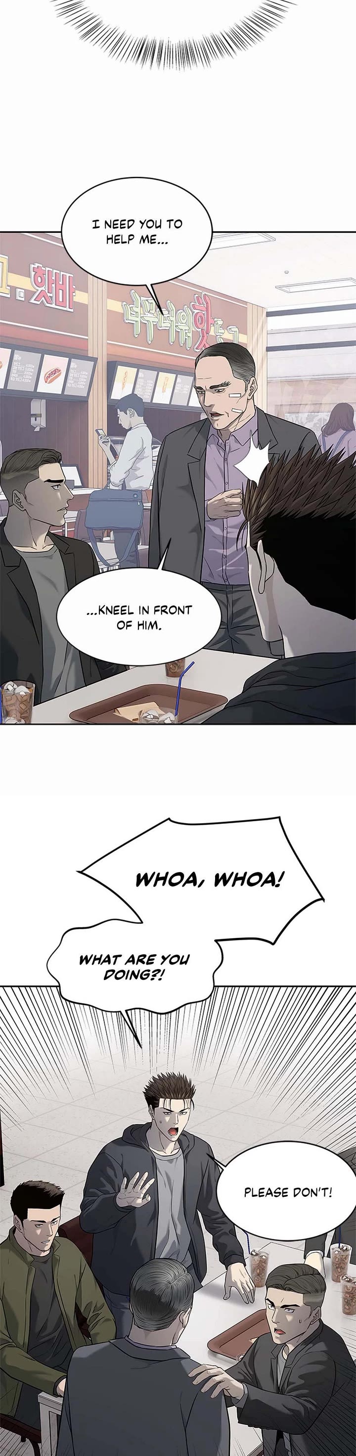 God Of Blackfield chapter 248 page 29