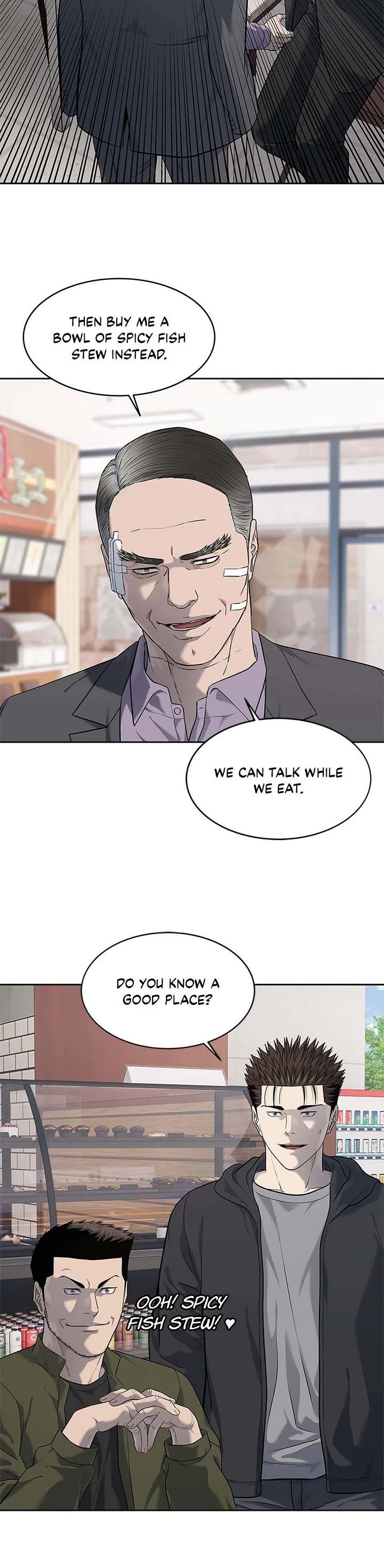 God Of Blackfield chapter 248 page 30