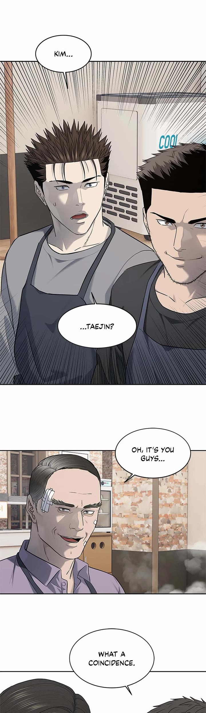 God Of Blackfield chapter 248 page 35