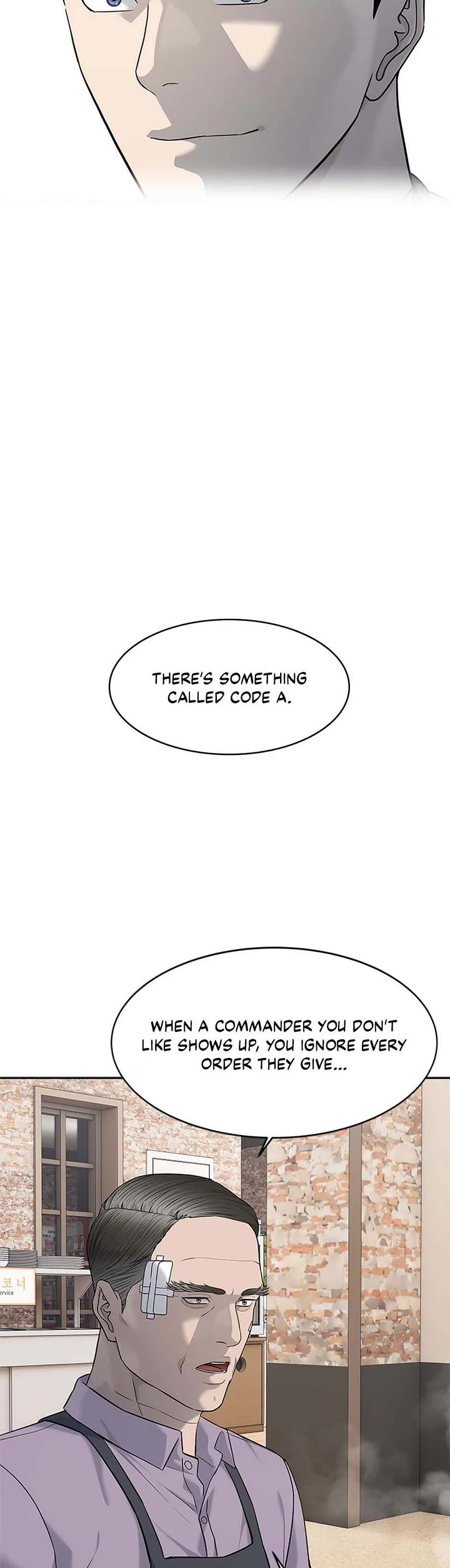 God Of Blackfield chapter 248 page 39