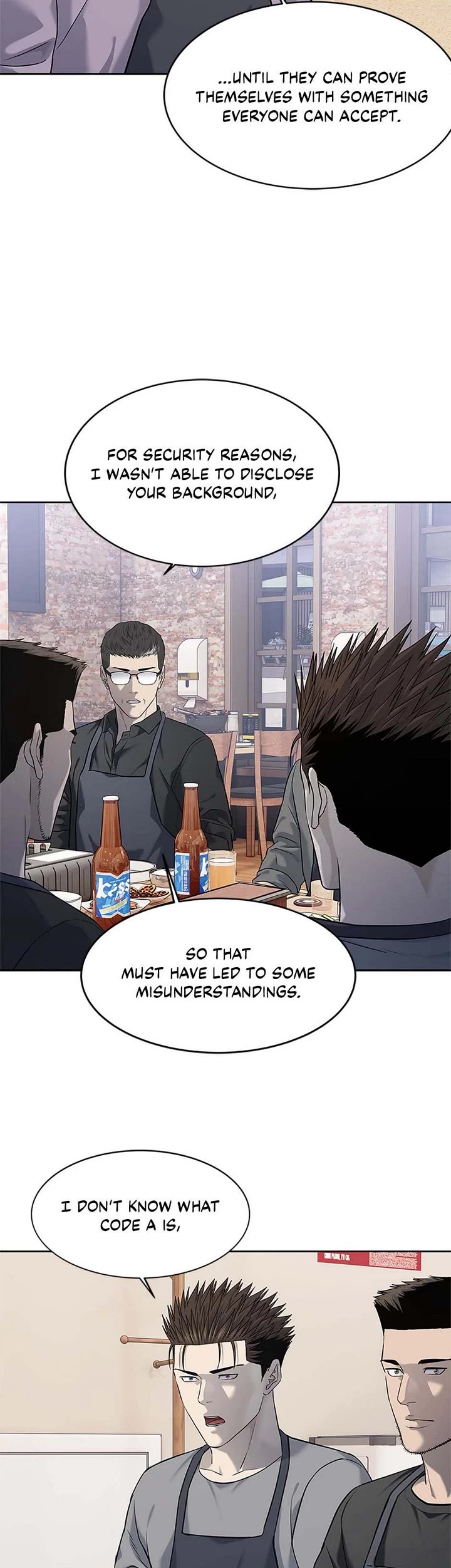 God Of Blackfield chapter 248 page 40