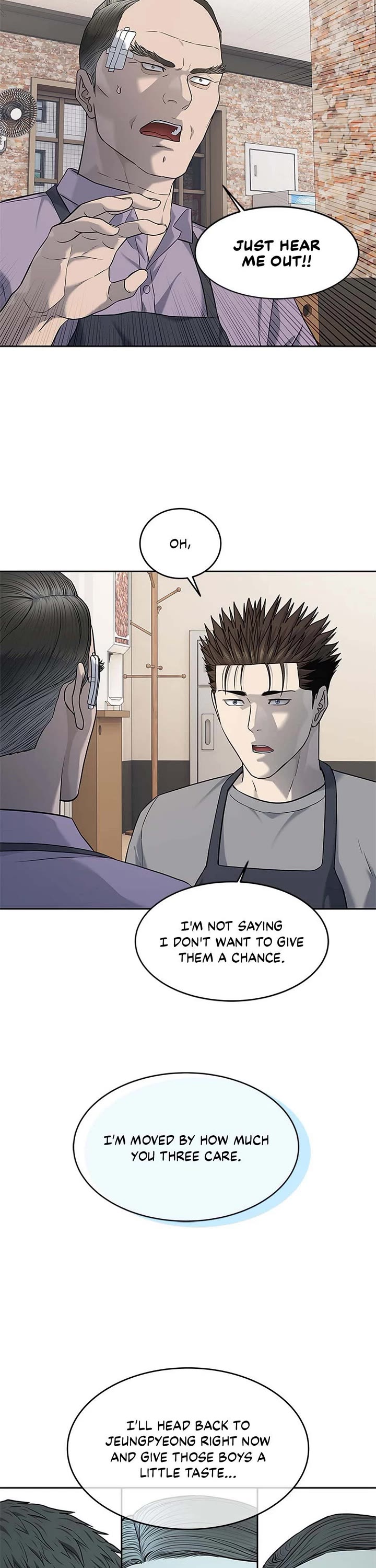 God Of Blackfield chapter 248 page 43