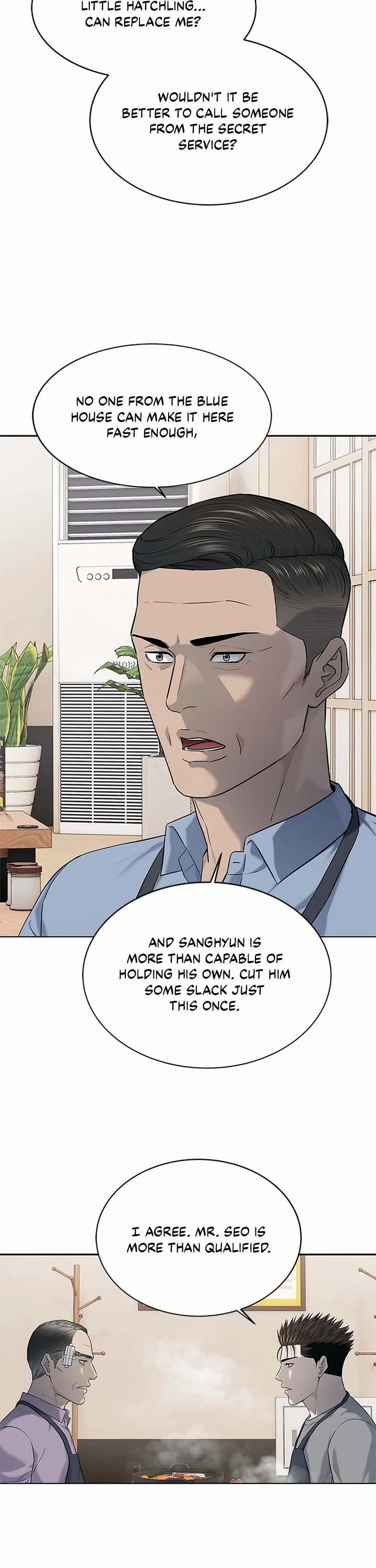 God Of Blackfield chapter 249 page 11