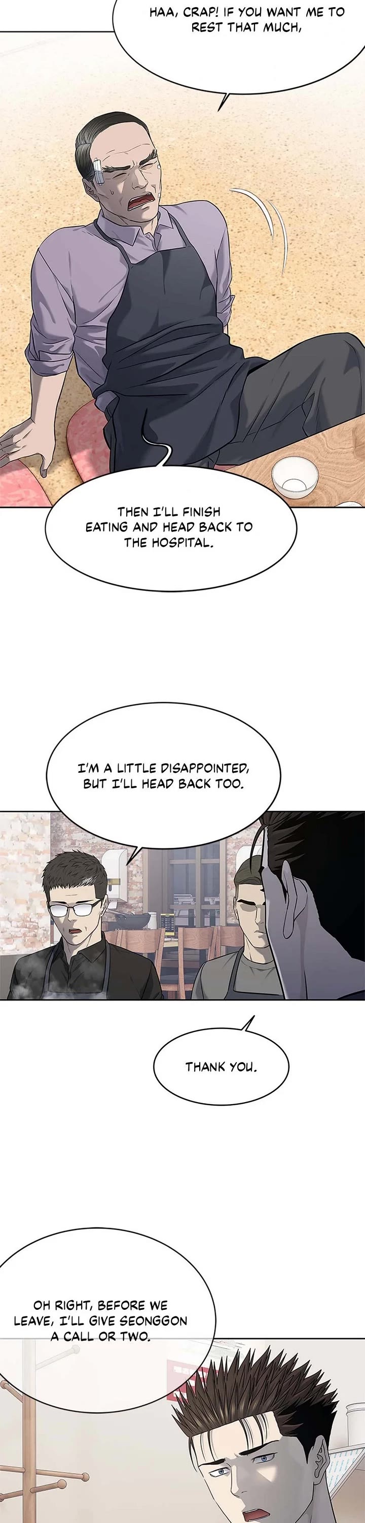 God Of Blackfield chapter 249 page 13