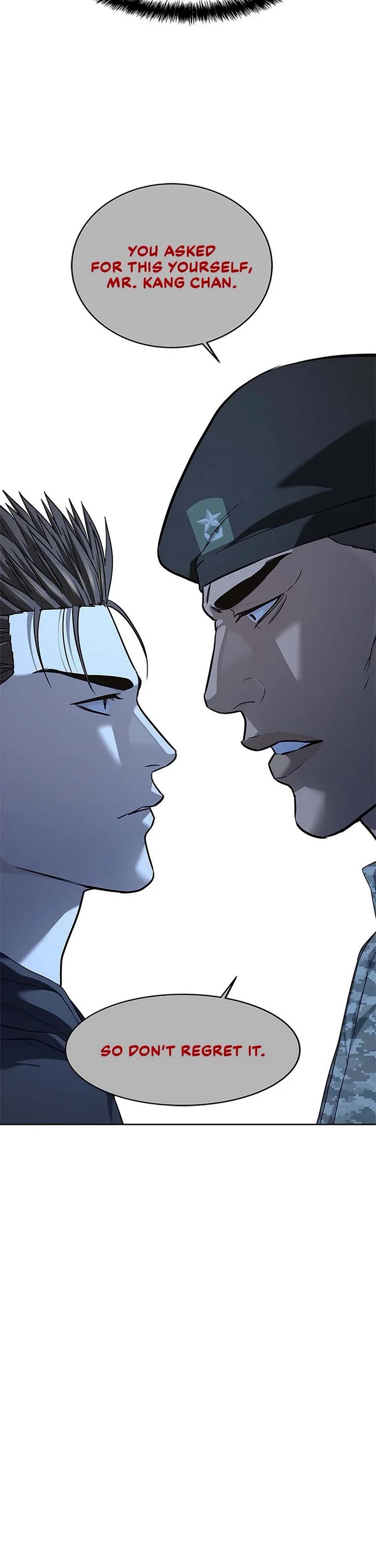 God Of Blackfield chapter 249 page 31