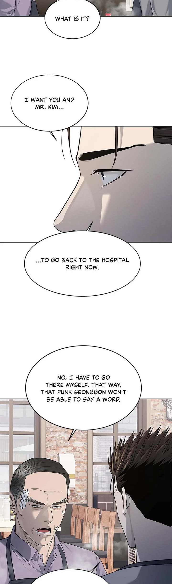 God Of Blackfield chapter 249 page 4