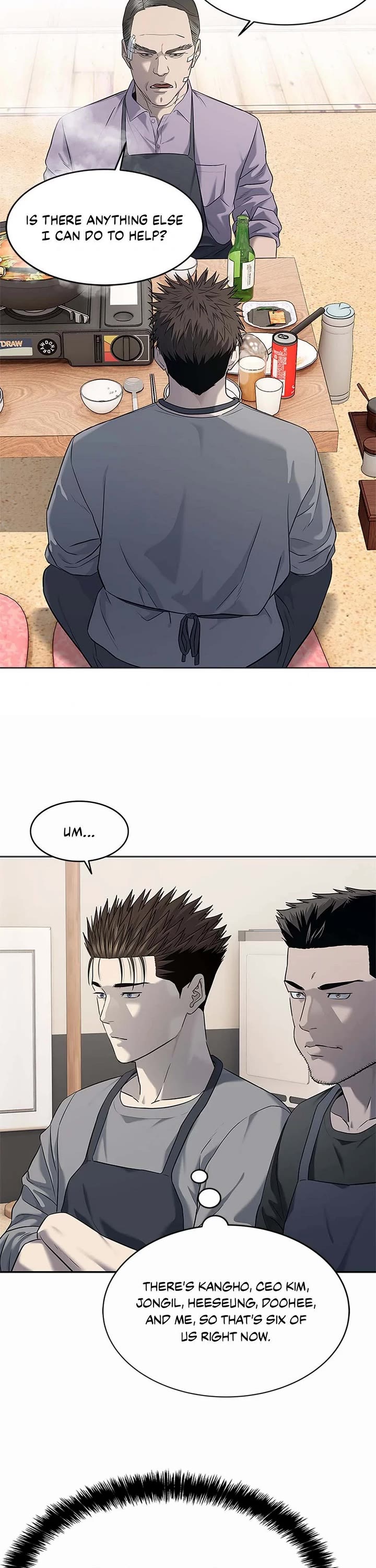 God Of Blackfield chapter 249 page 6