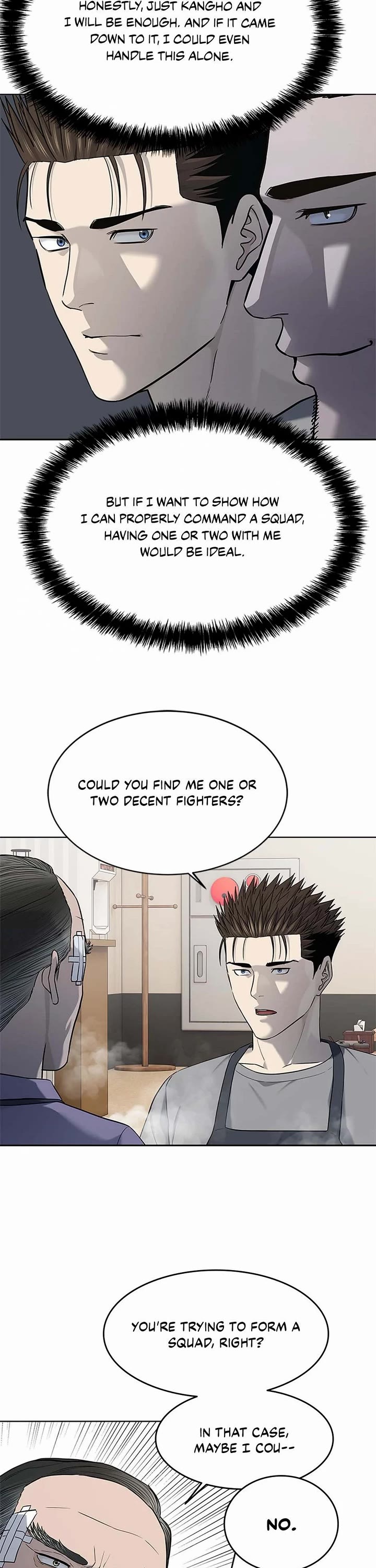 God Of Blackfield chapter 249 page 7