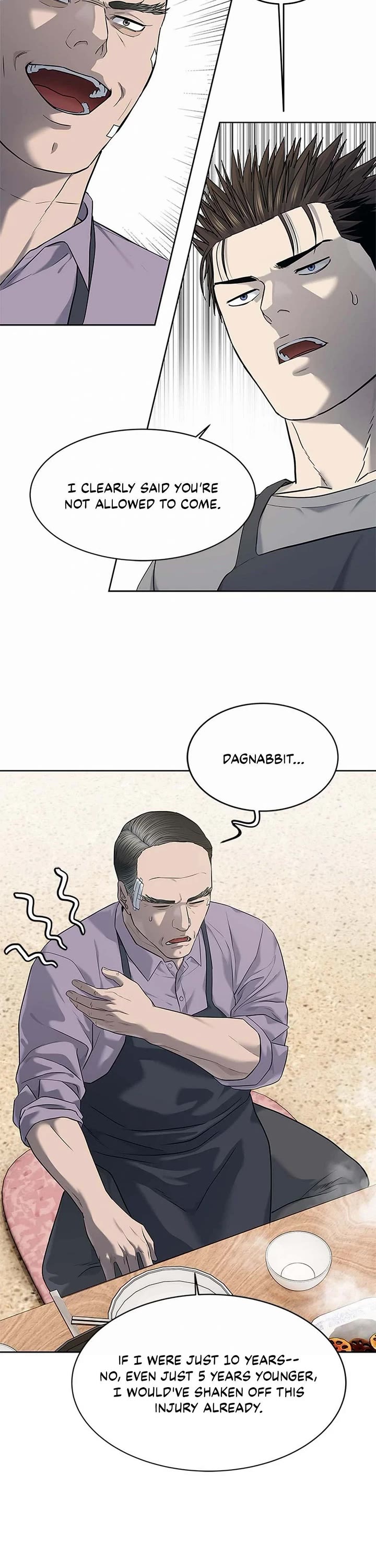 God Of Blackfield chapter 249 page 8