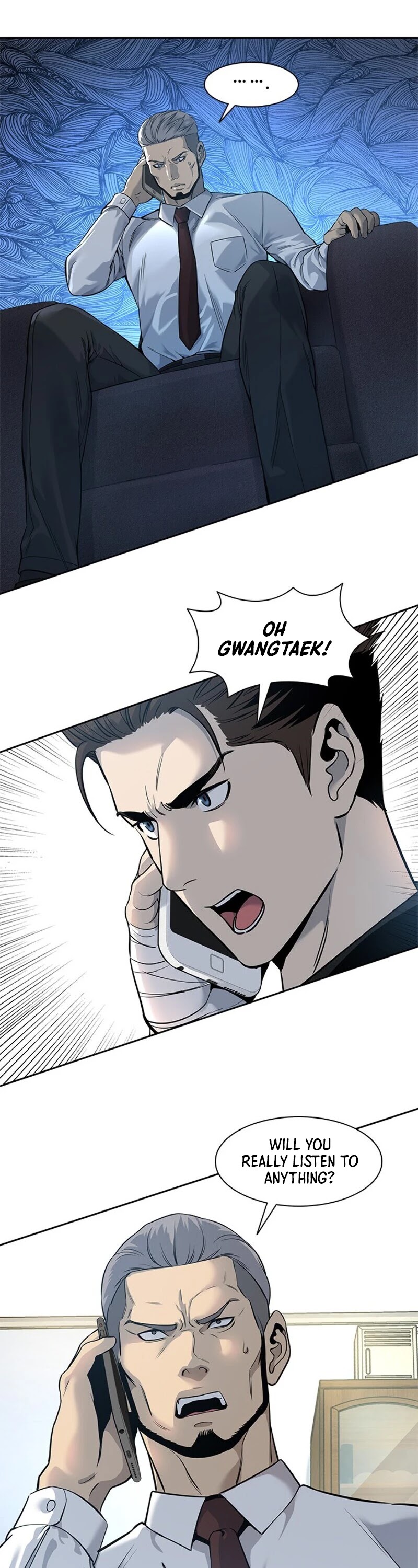 God Of Blackfield chapter 25 page 16