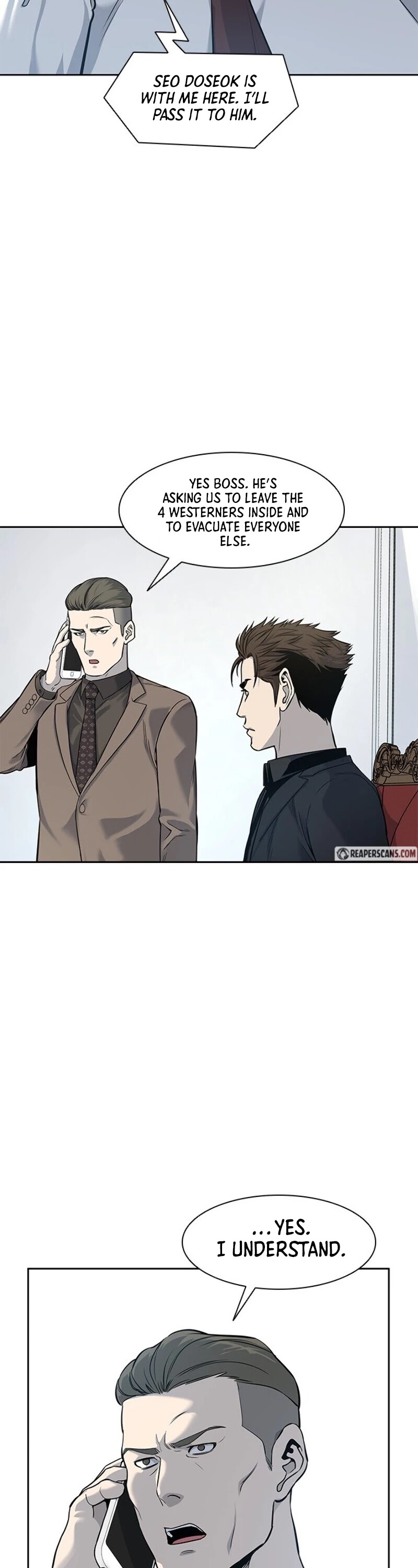 God Of Blackfield chapter 25 page 17