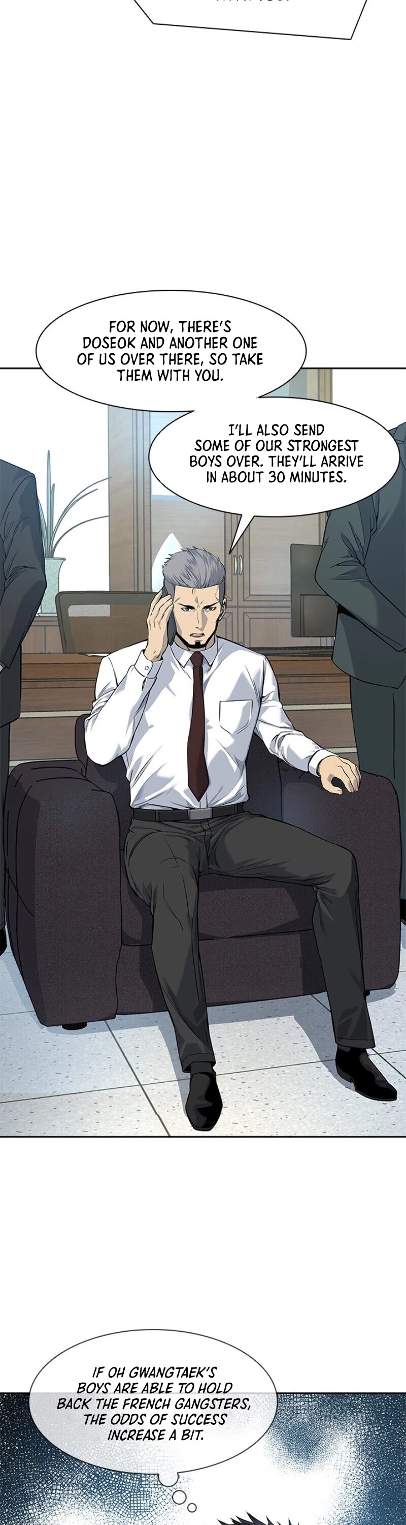 God Of Blackfield chapter 25 page 19