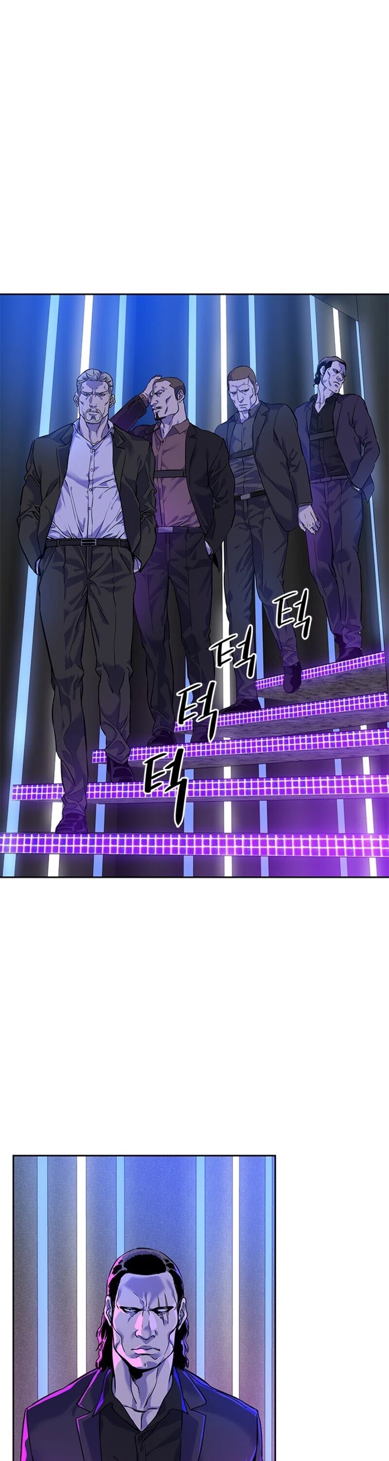 God Of Blackfield chapter 25 page 2