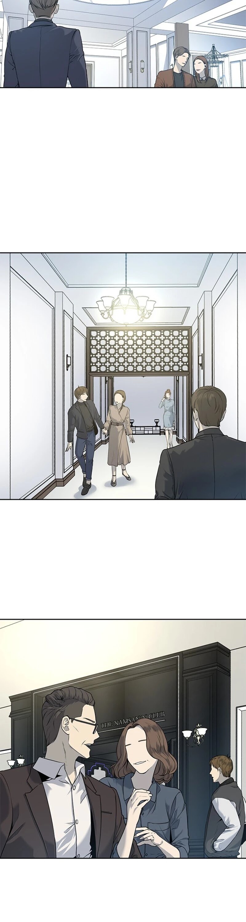 God Of Blackfield chapter 25 page 31