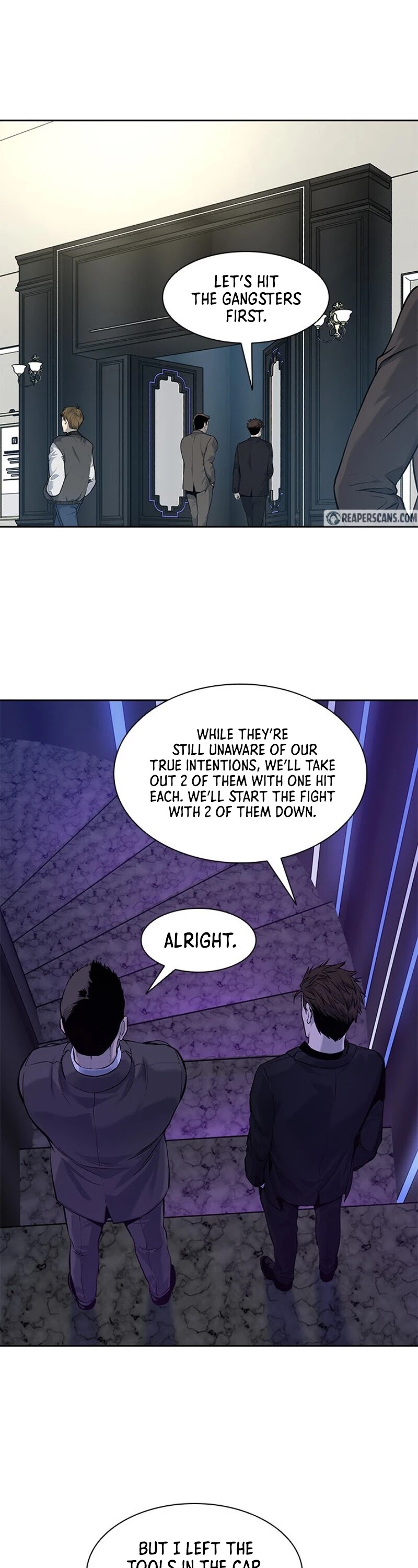 God Of Blackfield chapter 25 page 32