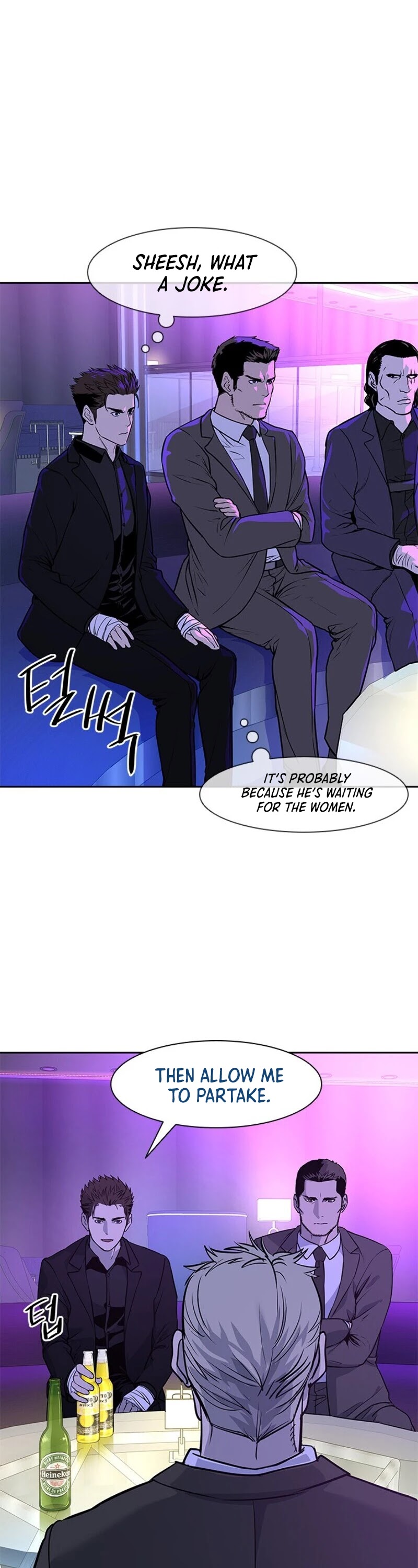 God Of Blackfield chapter 25 page 44