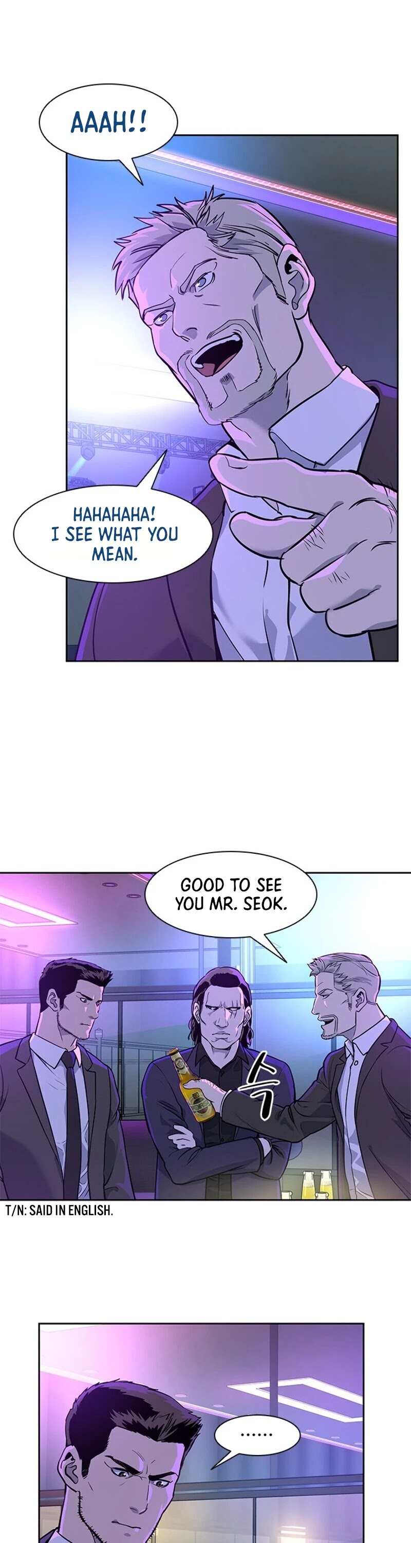 God Of Blackfield chapter 25 page 47