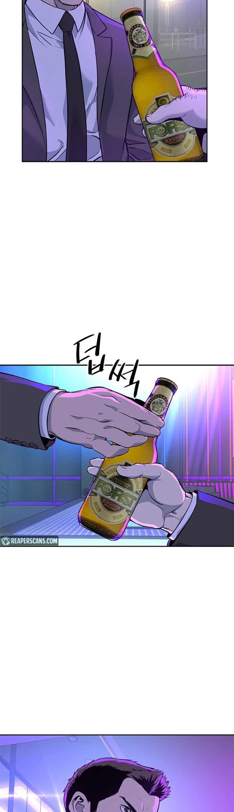 God Of Blackfield chapter 25 page 48