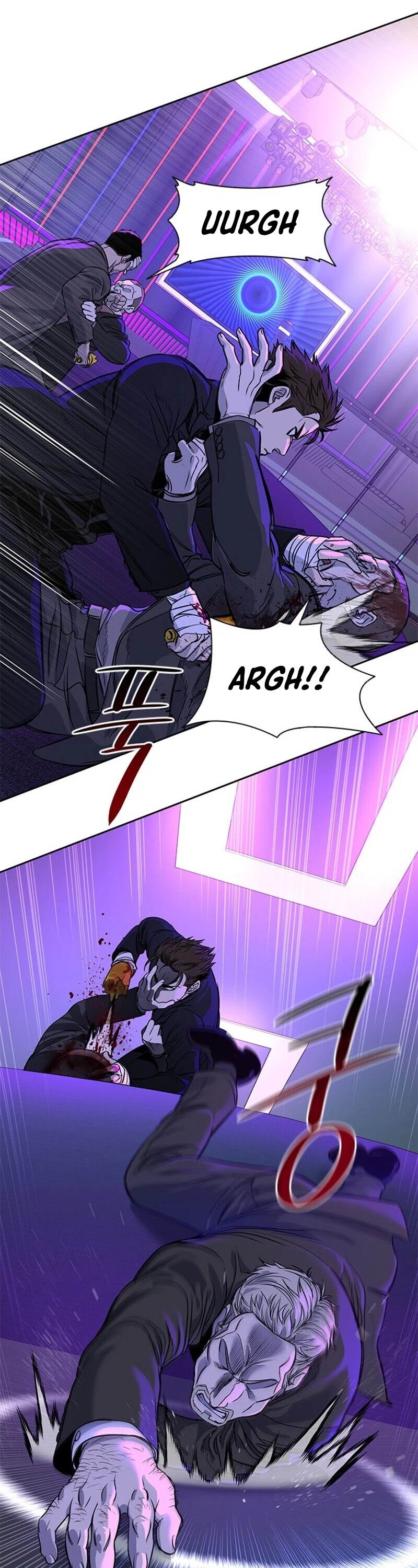 God Of Blackfield chapter 25 page 56