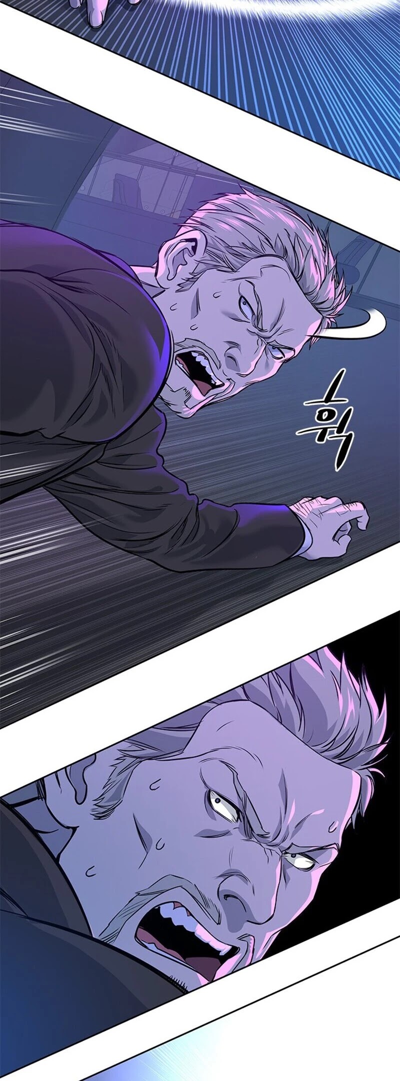 God Of Blackfield chapter 25 page 57