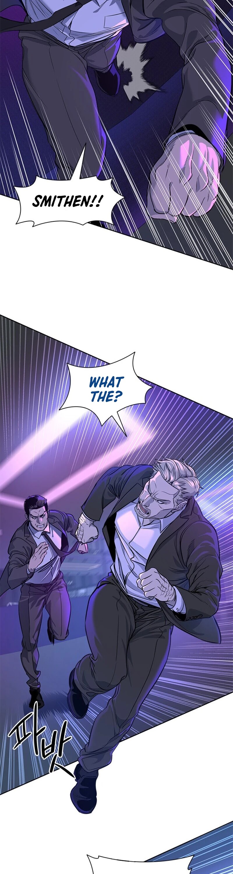 God Of Blackfield chapter 25 page 61