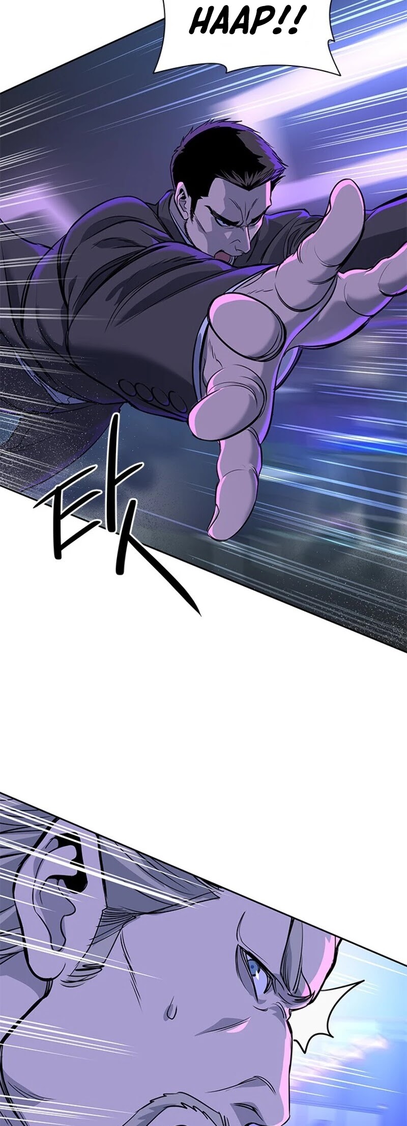 God Of Blackfield chapter 25 page 62