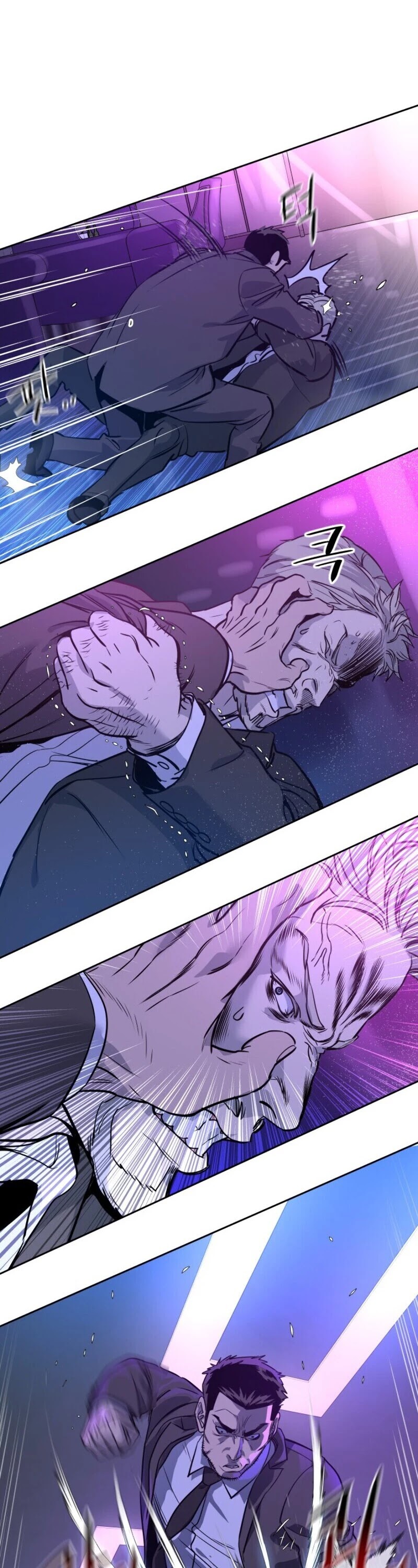 God Of Blackfield chapter 25 page 64