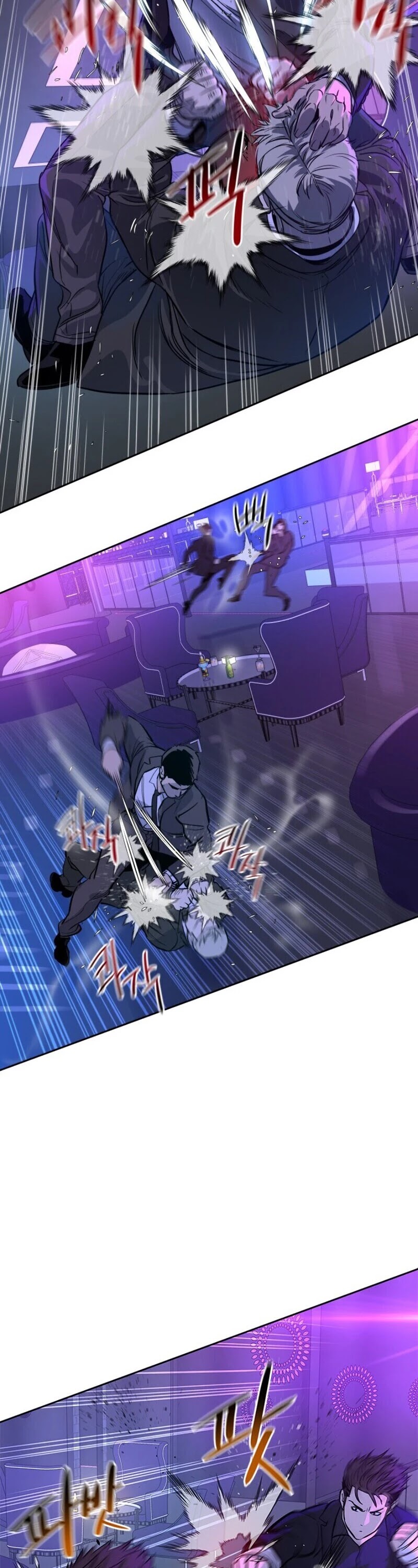 God Of Blackfield chapter 25 page 65