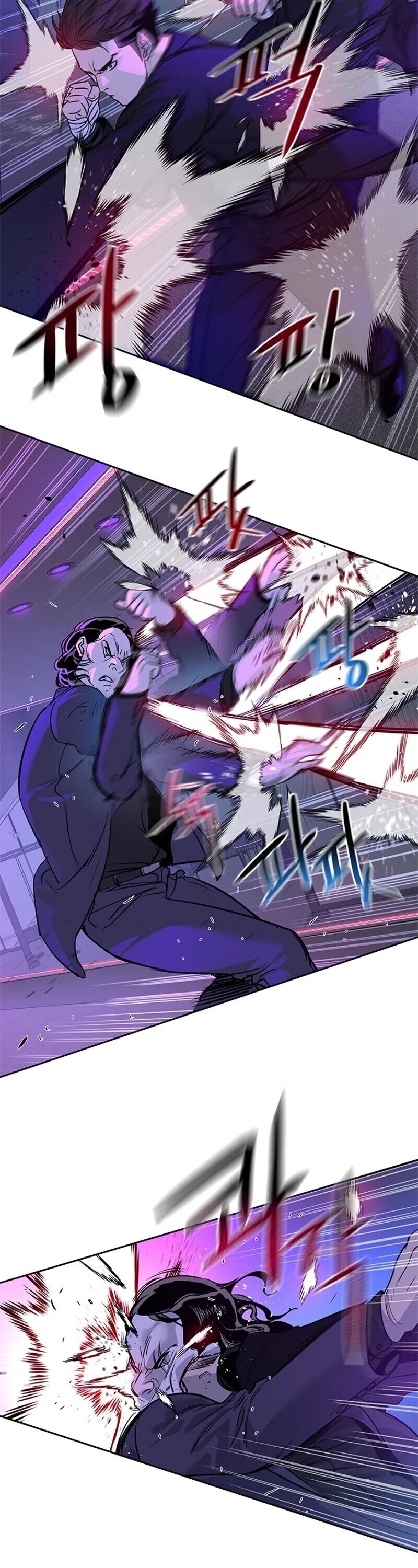 God Of Blackfield chapter 25 page 66